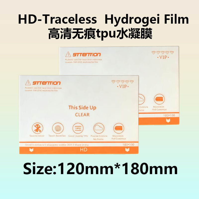 5/50Pcs Mobile phone Clear Hyd – обзор и цена Flexible Tpu Film