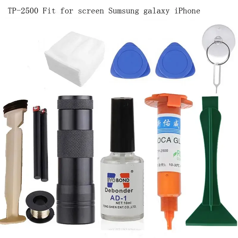 High Quality Original TP-2500  – обзор и цена Liquid Uv Glue Kit