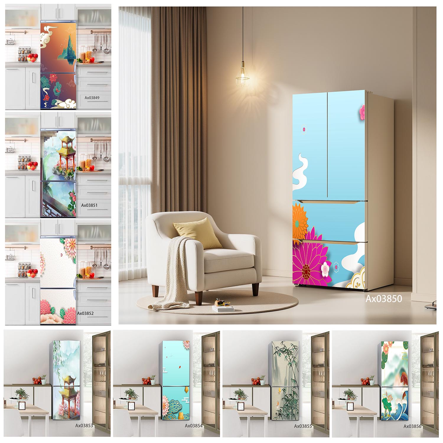 Zen Garden View Fridge Sticker – обзор и цена Full Cover Adhesive