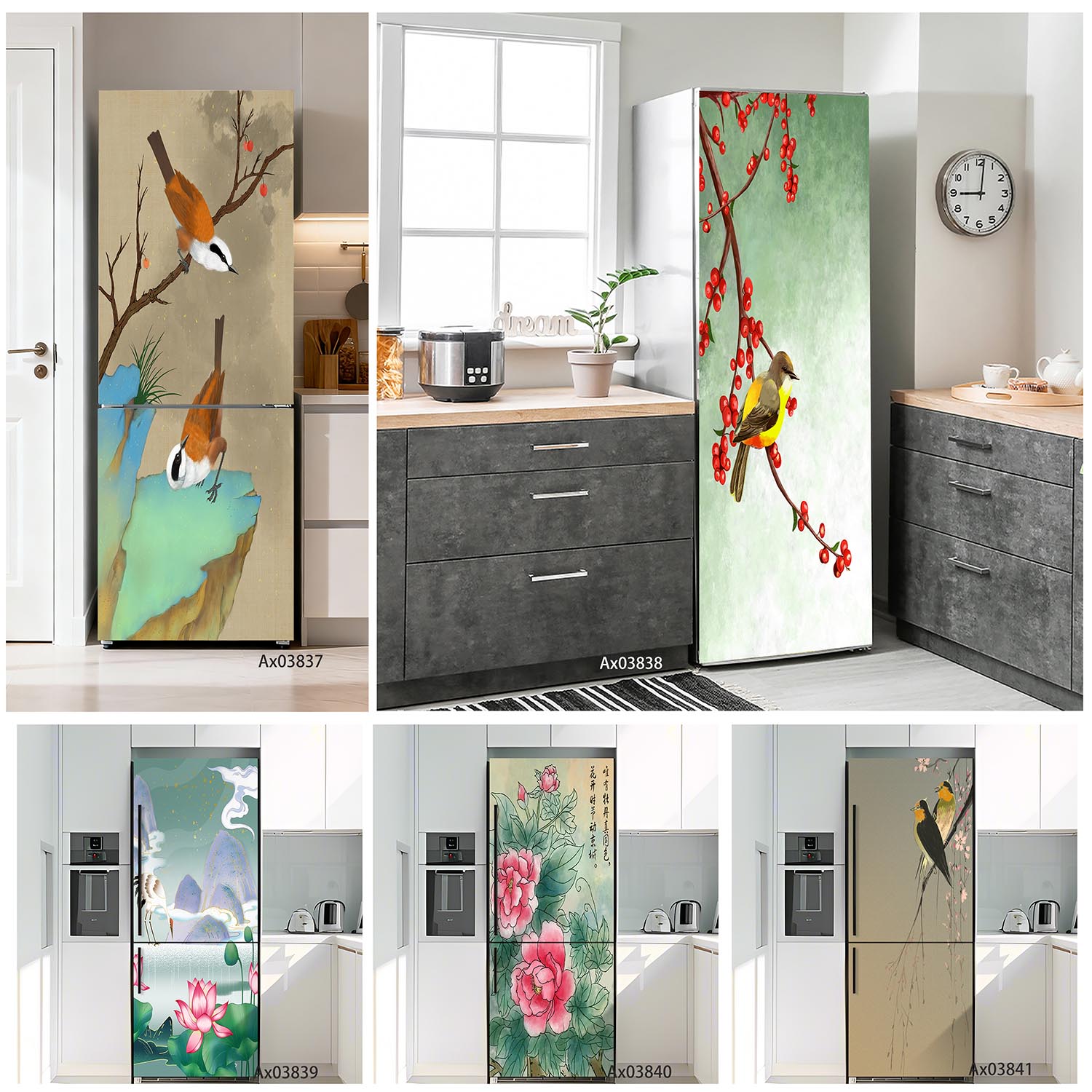 Zen Garden View Fridge Sticker – обзор и цена Full Cover Adhesive
