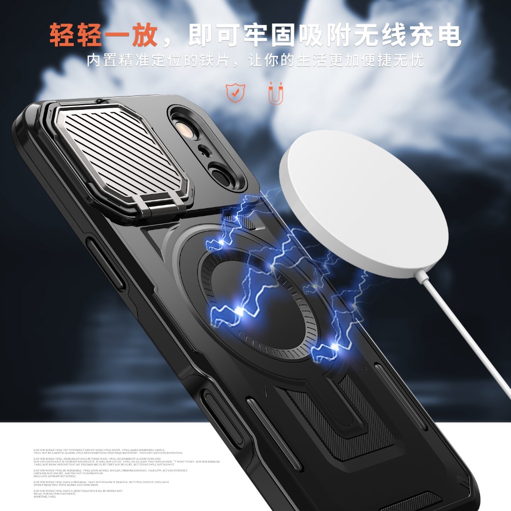 Rugged Armor Magnetic Phone Ca – обзор и цена Camera Lens Protector