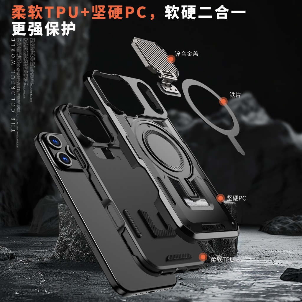 Rugged Armor Magnetic Phone Ca – обзор и цена Camera Lens Protector