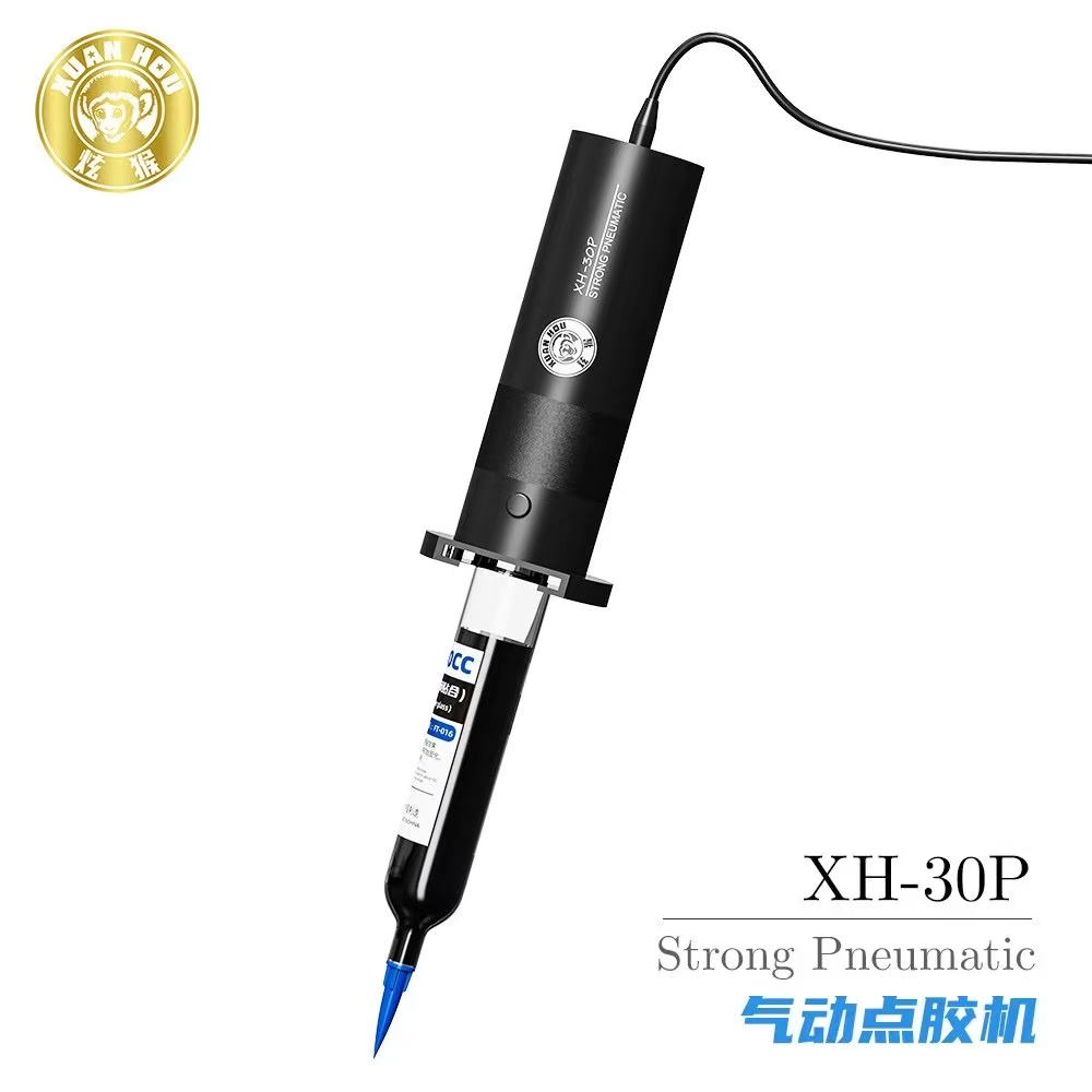 XH-30P No Need Glue Dispensing – обзор и цена Liquid Uv Glue Kit