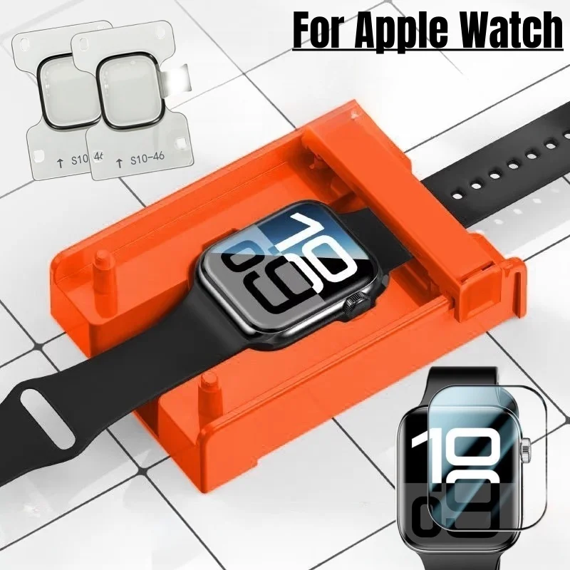 Screen Protector For Apple Wat – обзор и цена Smartwatch Screen Film