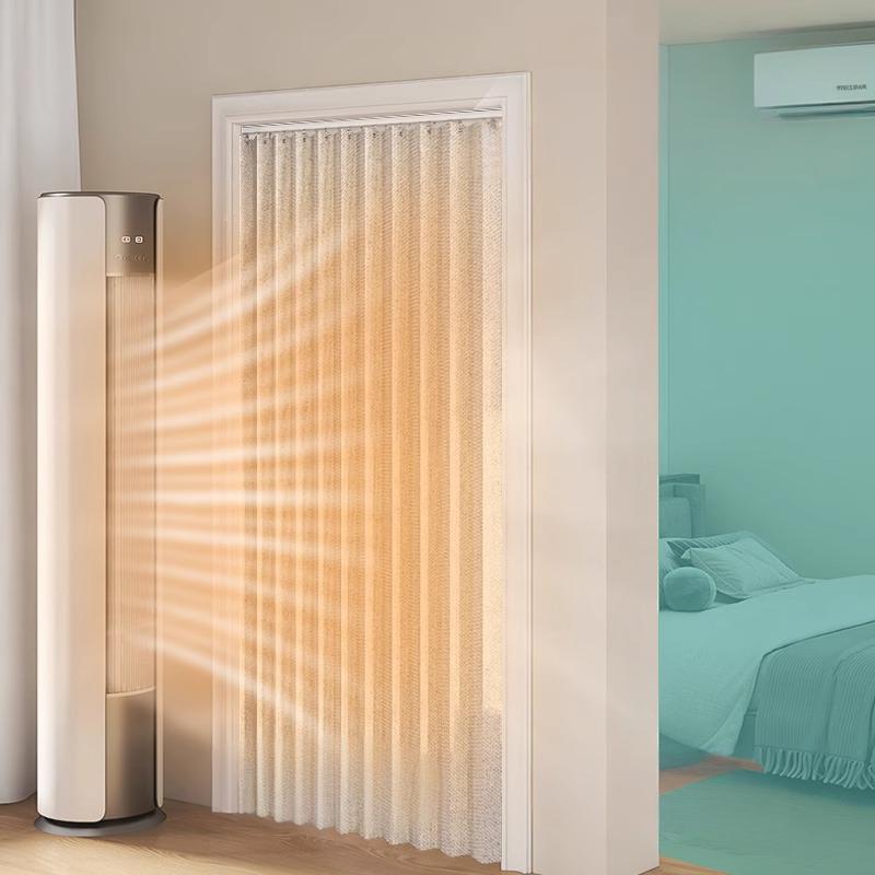 Folding Accordion Door Curtain – обзор и цена Privacy Screen Protector