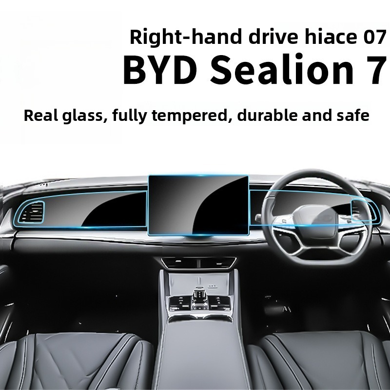 RHD for BYD Sealion 7 Ultra-Cl – обзор и цена Glass Protector Auto